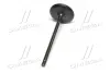 Впускной клапан toyota 1371131101