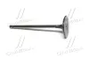 Впускной клапан toyota 1371131101