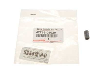 Втулка гальмівного супорта toyota 4776905020