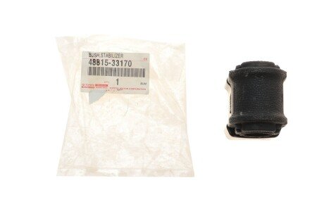 Втулка переднього стабілізатора toyota 4881533170