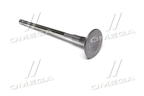 Выпускной клапан toyota 1371531150