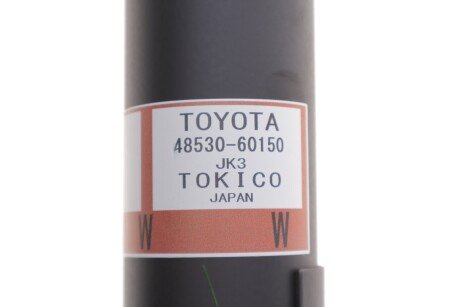 Задній амортизатор (стойка) toyota 4853069395