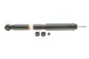 Задній амортизатор (стойка) Toyota 4853069435 (фото 1)