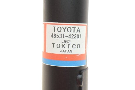 Задний амортизатор (стойка) toyota 4853142301