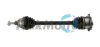 AUDI Полуось лев.с ABS L=573mm 38 зуб. 80 B4 Avant 2.8 91-96, COUPE B3 2.8 91-96 TRAKMOTIVE 300022