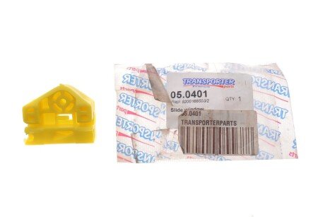 Ползунок стеклоподъемника transporter parts 050401