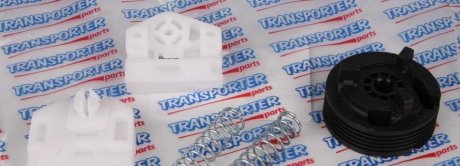 Ремкомплект стеклоподъемника transporter parts 050301