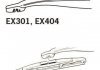 ExactFit Rear Щітка склоочисника,задня OEM (300мм) trico EX301