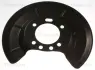 TRISCAN FORD Захист гальм. диска задн. C-MAX II 12-, FOCUS III 10- triscan 812516218