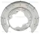 TRISCAN HYUNDAI захист гальм диска задн. прав. I30 07- triscan 812518206