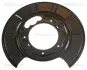 TRISCAN DB Захист гальм. диска, задн. правий VIANO (W639) 03-, VITO (W639) 03- triscan 812523225