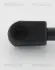 Амортизатор багажника triscan 871029296