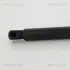 Амортизатор багажника triscan 871043245