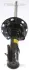 Амортизатор підвіски triscan 870524106