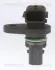 Датчик положення р/вала Nissan Qashqai 2.0 07-13/Tiida 1.8 07-12/X-Trail 2.0 08-13/Renault Lagune III/Megane III 2.0 09- Triscan 885510156 (фото 2)