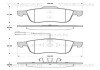 Передні тормозні (гальмівні) колодки triscan 811012017