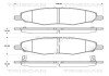 Передні тормозні (гальмівні) колодки triscan 811013067