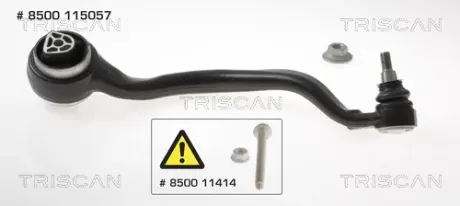 Рычаг передней подвески triscan 8500115057