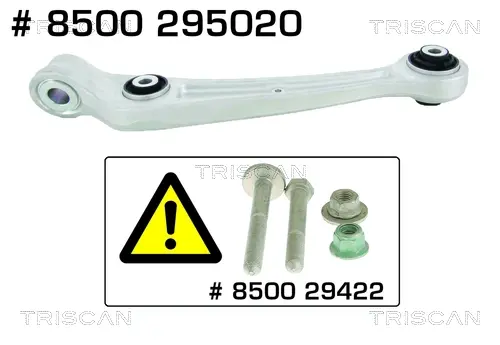 Рычаг передней подвески triscan 8500 295020