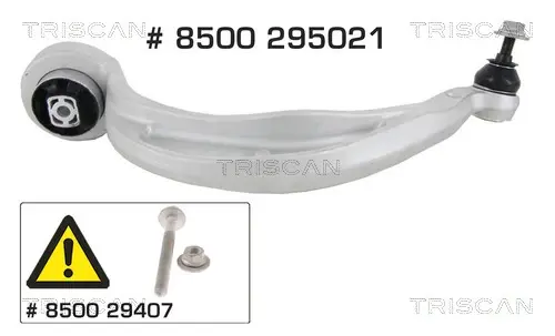 Рычаг передней подвески triscan 8500 295021