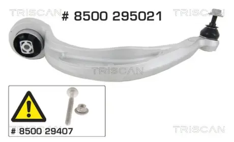 Рычаг передней подвески triscan 8500 295021 Ауди А5