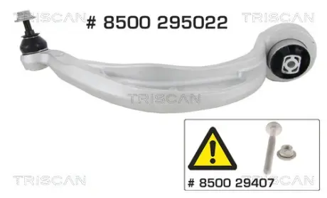 Рычаг передней подвески triscan 8500 295022 Ауди А5