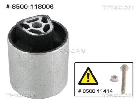 Блок розжига ксенона triscan 8500118006