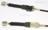 Трос КПП (1165mm) Renault Duster/Logan 2007- Triscan 814025713 (фото 2)