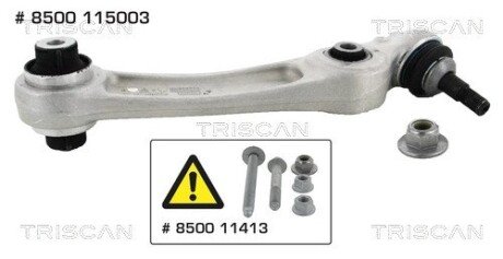 Важіль передній нижній правий BMW 5 (F10, F18), 6 (F12, F13) 2.0-4.4 10- triscan 8500115003 на Бмв 6 серии