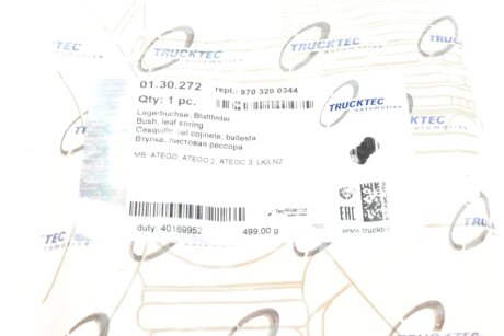 Втулка ресори trucktec Automotive 0130272