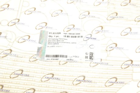 Трос капота trucktec Automotive 0163026