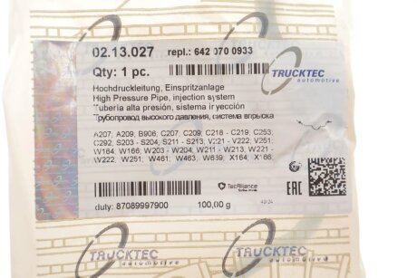 Паливопровід trucktec automotive 0213027