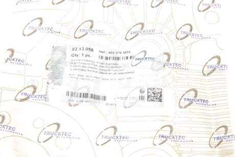 Трубка топливная trucktec automotive 0213056