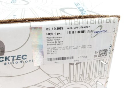 Насос води trucktec Automotive 0219969