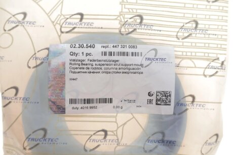 Підшипник амортизатора опорний trucktec Automotive 0230540