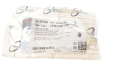 Сайлентблок рычага trucktec Automotive 0232028