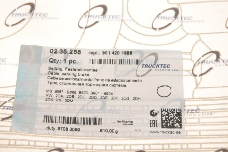 Трос ручника trucktec Automotive 0235258