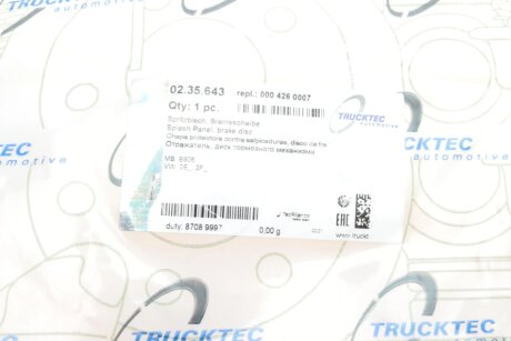 Захист колодок trucktec Automotive 0235643