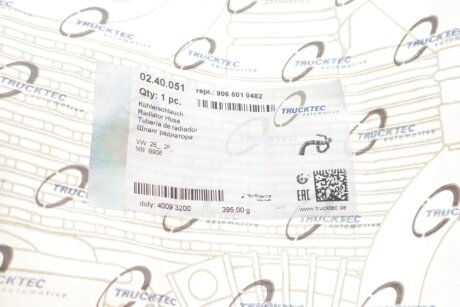 Патрубок радиатора trucktec Automotive 0240051