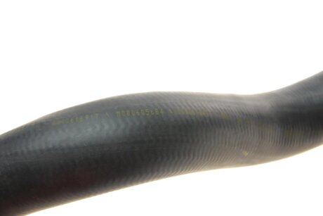 Патрубок системи охолодження trucktec Automotive 0240253