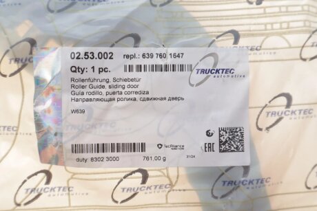 Роликова напрямна розсувних дверей trucktec Automotive 0253002
