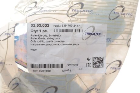 Роликова напрямна розсувних дверей trucktec Automotive 0253003