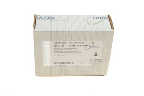 Реостат печки trucktec Automotive 0259120