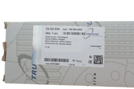 Амортизатор кришки багажника trucktec Automotive 0262034