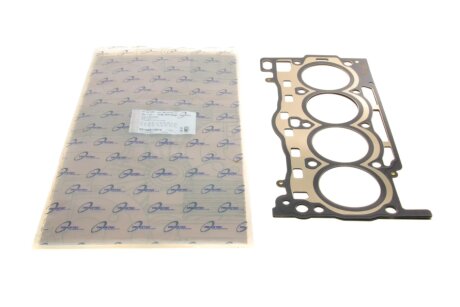 Прокладка головки блоку циліндрів trucktec Automotive 0710103 на Фольксваген Гольф 8