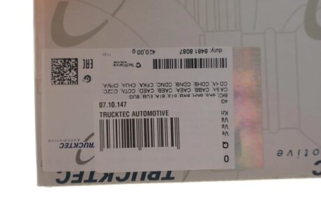 Клапан, система продування картера trucktec Automotive 0710147