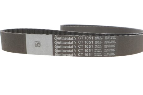 Комплект ременя ГРМ trucktec Automotive 0712027