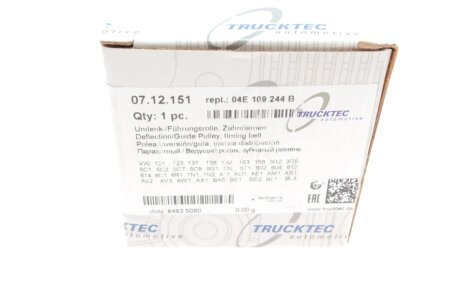 Шків ременя ГРМ trucktec Automotive 0712151