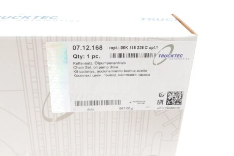 Комплект ланцюга ГРМ trucktec Automotive 0712168