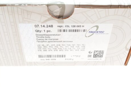 Заслінка дросельна trucktec Automotive 0714248